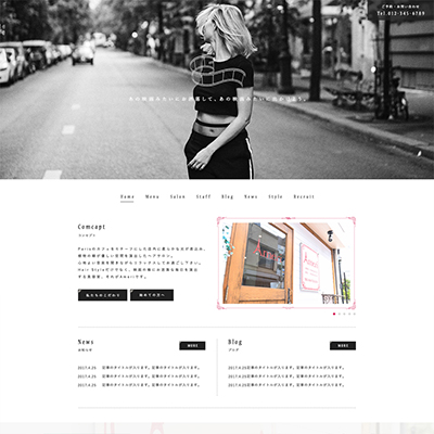 美容院のWEBサイト